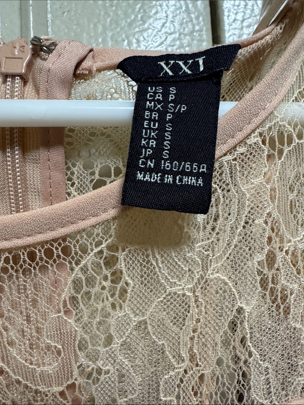 Forever 21 - Blush Pink Lace Romper with Belt - Picture 2 of 3